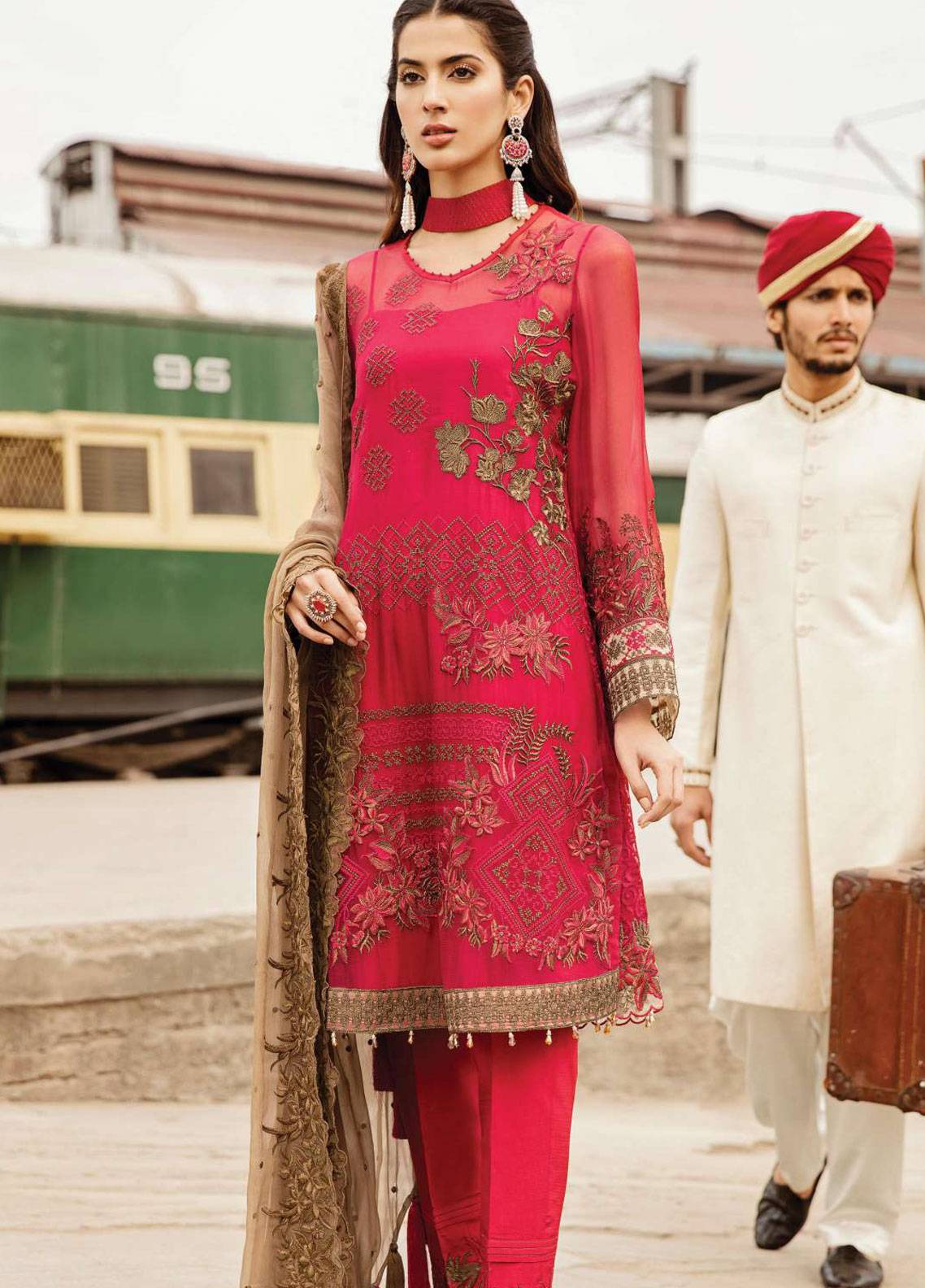 Serene Wanderlust Chant SWC 02 Neo Scarletta